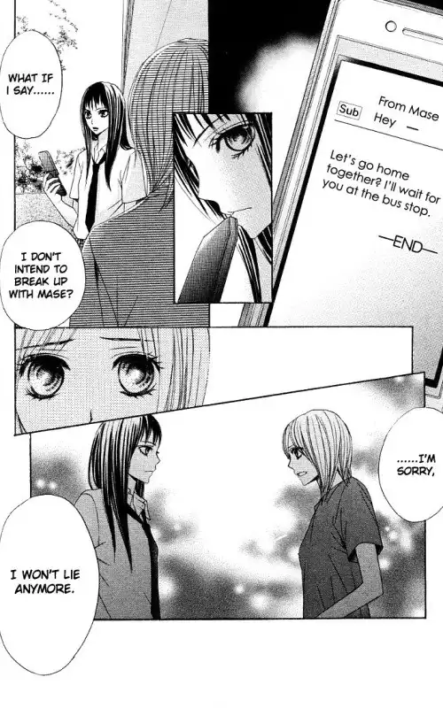 Kimi ga Suki Chapter 12 22